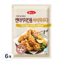 움트리 켄터키 치킨용 바삭 파우다, 1kg, 6개