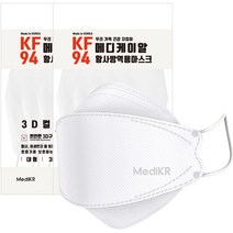 메디케이알 황사방역용 마스크 대형 KF94 흰색, 25개입, 2개, 화이트