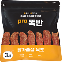 pro똑반 국내산 강아지 수제간식 육포, 3개, 닭가슴살, 200g