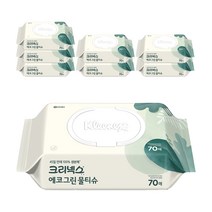 크리넥스 에코 그린 물티슈 캡형 랜덤 발송, 70매, 8팩
