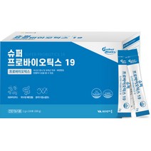 비타민마을 퍼펙트바이오틱스 슈퍼 프로바이오틱스19 생유산균, 2g, 150개