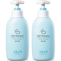 궁중비책 헤어 유아샴푸, 350ml, 2개