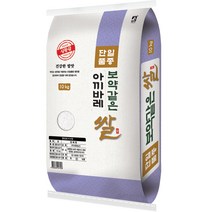대한농산 보약같은 경기 추청 아끼바레쌀, 1개, 10kg(상등급)