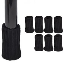 마리포레 흘러내리지않는 니트 의자 발커버 소음방지 스크래치방지 8개, 블랙A(골지)