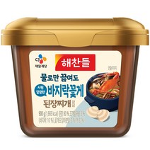 해찬들 물로만 끓여도 시원 깔끔한 바지락 꽃게된장찌개 양념, 900g, 1개