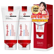 폴메디슨 딥레드 슬리핑팩, 211ml, 2개