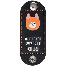뽀시래기 강아지 동물등록 RFID 외장인식칩 가죽형 인식표, 23