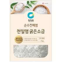 청정원 천일염 굵은소금, 1kg, 1개