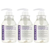 말콤 썸씽 퍼플라벤더 바디워시, 520ml, 3개