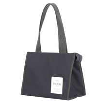 BYA 국산 데일리 보냉백, 그레이