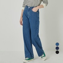 ELLE GIRL 와이드핏 레트로 데님 팬츠
