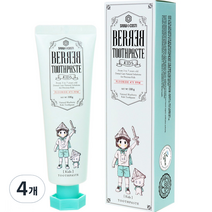 베르베르 아동용 저불소 비건치약 블루베리향, 100g, 4개