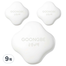 궁중비책 유아용 프리뮨 크리미 솝, 90g, 9개