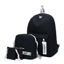 SN 러브 파스텔 가방 4종 세트