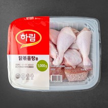 꾸쌈 오리지널 닭가슴살 100g 50팩