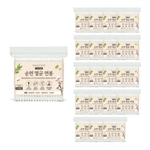 뷰렌드 순면 멸균 나무 면봉, 20개, 100개입