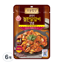 오뚜기 오늘밥상 춘천식 철판닭갈비 양념, 160g, 6개