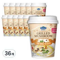 폰타나 피에몬테 그릴드 머쉬룸 크림 컵수프, 20g, 36개