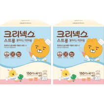 크리넥스 스트롱 뽑아쓰는 키친타월 150매, 150개입, 8개