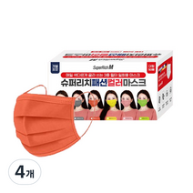 슈퍼리치 패션 컬러마스크 성인용, 50매, 4개, 오렌지