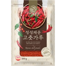 국내산 무농약 건고추로 만든 친환경 햇고춧가루 2.5kg (무농약 저탄소 GAP)