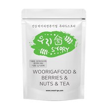 우리가스토리 핑거루트 차 티백, 1g, 60개입