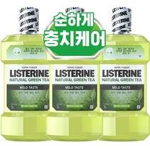리스테린 내추럴 그린티 마일드 구강청결제, 1L, 3개
