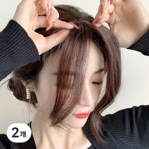 하이유니 사이드 뱅 앞머리 헤어피스 36cm, 다크브라운, 2개