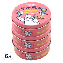 캣츠미어 냥이덴탈츄 져키 물고기 60g, 고등어, 6개