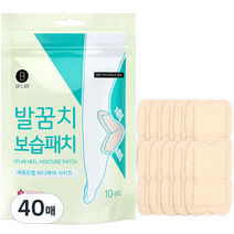 비에프랩 발꿈치 보습패치, 1개입, 40매