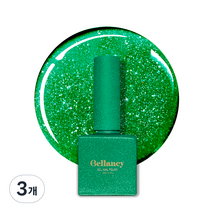 벨랑시 원스텝 젤네일 10ml, SN 40 그린 글리터, 3개