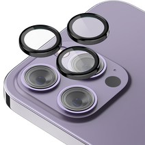 [가성비수중필름카메라] 로랜텍 휴대폰 카메라렌즈 풀커버 보호필름 2p 세트, 1세트