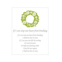 SP-G491 사랑의 인사, 혼합B