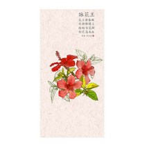 프렌체 포인트도어(국민현관) 시트지, YJ-D261 (코팅)