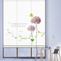 스코홈 북유럽디자인 롤스크린