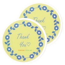 폰티악 스티키패드 2P세트, 땡큐라임, 2개