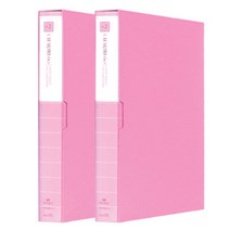 희망화일 클리어 파일 60매 내지추가형, 분홍, 2개입
