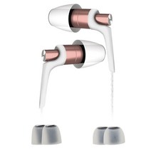 EXS x10 SE 이어폰, 화이트로즈골드