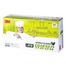 쓰리엠 니트릴 위생장갑 M, 화이트, 중(M), 1개
