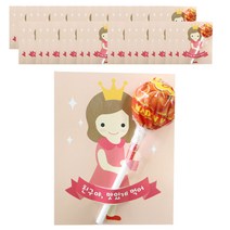 HCN 캔디 홀더 50p, 왕관걸, 1개