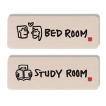 1AM 캘리그라피 도어사인 BED ROOM 세트, BED ROOM, STUDY ROOM 사람