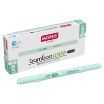 모리스 뱀부라이너 형광펜, 민트, 12개입