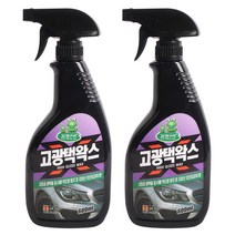 청개구리 고광택왁스, 600ml, 2개입