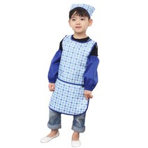 플리에 남아용 민소매 앞치마 + 두건 + 토시 + 지퍼백 세트 체크