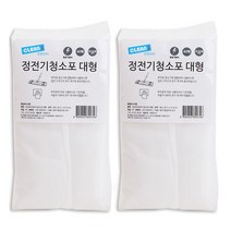 크린아이 정전기 청소포 대형 40매, 2개