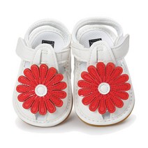 엠케이 유광 마거리트 유아샌들