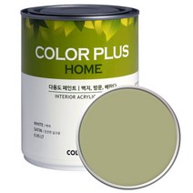 노루페인트 컬러플러스 홈 페인트, 그린티케이크 (SP3160), 1개, 1L