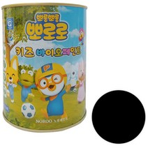 노루페인트 뽀로로 키즈 바이오 페인트, 뽀로로블랙, 0.9L, 1개