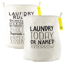 리버그린 모던 세탁 바구니 대형, 레터링, 투데이, 2개