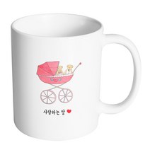 핸드팩토리 아기곰 유모차 머그컵, 내부 화이트, 1개